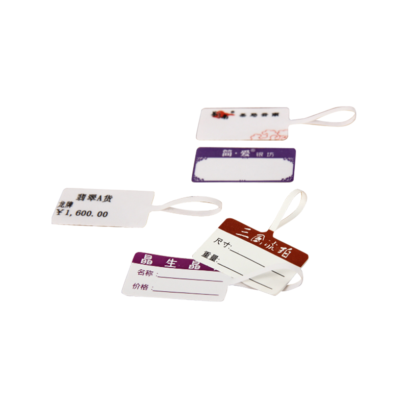 Nhãn dán miếng đệm giấy tổng hợp dạng lưới HSYL 96#(I)