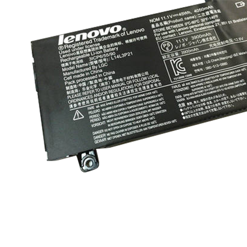 Nhãn dán giảm tiếng ồn pin máy tính xách tay chống cháy HTLB 25 #(B)