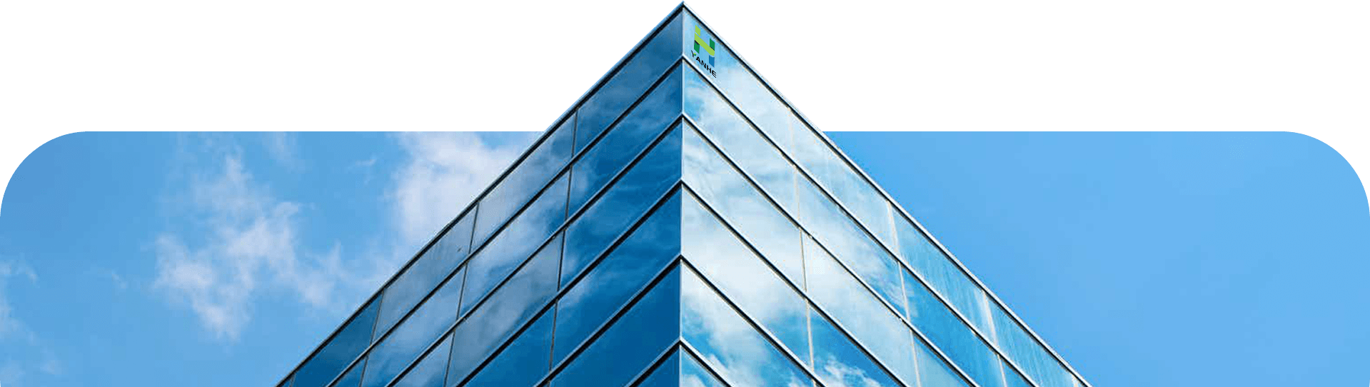 Công ty TNHH Vật liệu mới An Huy Yanhe